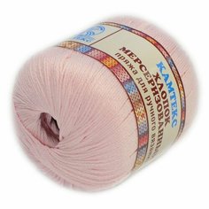 Пряжа камтекс Хлопок Мерсеризованный (Камтекс), розовый песок - 293, 100% мерсеризованный хлопок, 10 мотков, 50 г, 200 м.