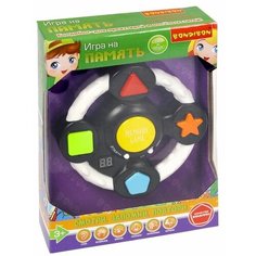Настольная семейная игра Bondibon "На память" со счётчиком очков (ВВ5463)