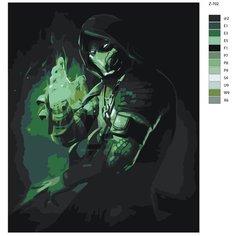 Картина по номерам Z702 "Рептилия- Мортал Комбат(Mortal Combat) 60x80 Brushes Paints