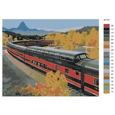 Картина по номерам W-170 "Черно-красный поезд" 40х50 Brushes Paints