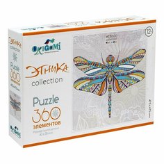 Пазл "Арт-терапия. Стрекоза", 360 элементов Origami