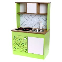 Набор игровой мебели «Детская кухня Авокадо» Noname