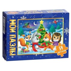 Пазл детский «Ёлочка зажгись», 54 элемента Noname