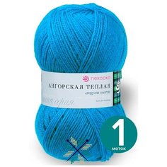 Пряжа пехорка Ангорская теплая - темно-бирюзовый (45), 100 г / 480 м (40% шерсть, 60% акрил) - 1 шт