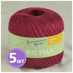 Пряжа Семеновская пряжа IRIS max (77), вишня 5 шт. по 100 г