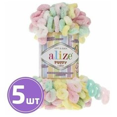 Пряжа для вязания крючком, спицами Alize Ализе плюшевая Puffy color толстая, микрополиэстер 100%, цвет 5862 мятно-розово-желтый 5 шт. по 100 г, 9 м