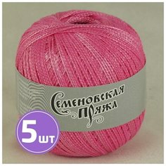 Пряжа Семеновская пряжа Test 86 (6716), флокс-розовый, 5 шт. по 100 г