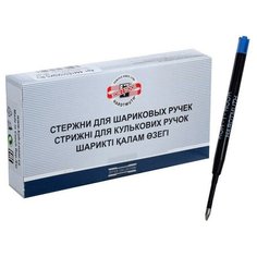 Стержень шариковый L 98 мм, пишущий узел 0,8 мм, синий, 30 шт. Koh I Noor