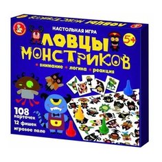 Настольная игра Десятое королевство Ловцы монстриков 04675ДК