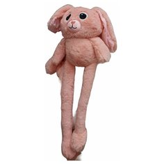 Мягкая игрушка заяц тянучка 100 СМ китай