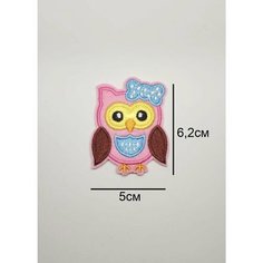Заплатка / текстильный патч/ Нашивка / Термоаппликация / Термонаклейка Сова Double Hobby