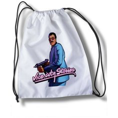 Мешок для сменной обуви Grand Theft Auto - 20089 Brut Boxers