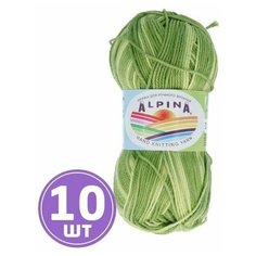 Пряжа Alpina Альпина KATRIN классическая средняя, мерсеризованный хлопок 100%, цвет №300 Ярко-салатовый, 140 м, 10 шт по 50 г