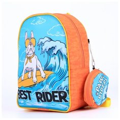 NAZAMOK Рюкзак Бульдожка, 7689907, голубой