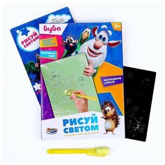 Играем вместе Доска для рисования «Буба» рисуем светом, формат А5