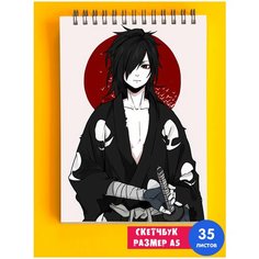 Скетчбук - Альбом для рисования - тетрадь - записная книжка - блокнот А5 аниме Дороро 1st Color