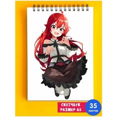 Скетчбук - Альбом для рисования - тетрадь - записная книжка - блокнот А5 аниме Реинкарнация безработного 1st Color