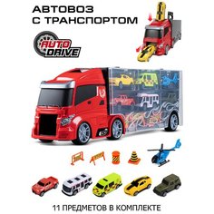 Автовоз с набором транспорта ТМ AUTODRIVE, минитрек, сигнальные знаки, свободный ход колес, JB0404640