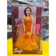 Кукла с расческой 77214 Volgotoy,Ru