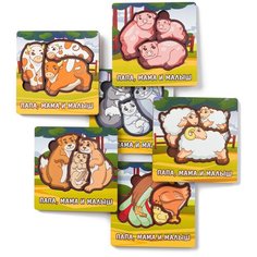 Развивающая игрушка сортер Монтессори для малышей и для детей деревянный Rugo "Деревня" досочки Сегена, элемента