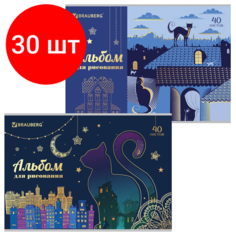 Комплект 30 шт, Альбом для рисования А4, 40 листов, скоба, тиснение фольгой, BRAUBERG, 202х285 мм, "Кошечки" (2 вида), 105102