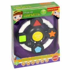 Настольная игра На память: Руль со счетчиком Bondibon