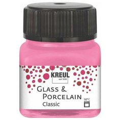 Краска по стеклу и фарфору /Роза/ KREUL Classic на водн. основе, 20 мл C.Kreul