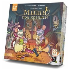 Настольная игра Мыши под крышей Gigamic
