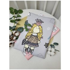 Пеленки непромокаемые "Принцесса на сером", 2шт 70х100см Чудо Детство