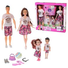 Игровой набор 4 куклы семья с детьми, аксессуары в комплекте, для девочек, LY125-H/LY125 Zhorya