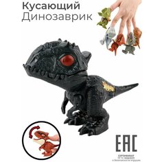 Игрушка фигурка динозавр Раптор Зубастик кусающий палец, 1 шт / Пальчиковый динозавр / Антистресс игрушка S+S Toys