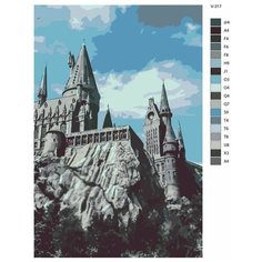Картина по номерам V-317 "Гарри Поттер (Harry Potter). Хогвартс", 50x70 см Brushes Paints