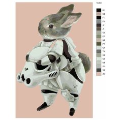 Картина по номерам V-383 "Кролик - символ года", 50x70 см Brushes Paints