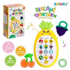 ZABIAKA Игровой набор "Весёлые фруктики" звук, свет SL-06144 9433702