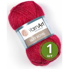 Пряжа YarnArt Silky Royal (ЯрнАрт Силк Роял) 1 моток цвет 433, Вишня, 35% шелковая вискоза, 65% мериносовая шерсть, 50г, 140 м