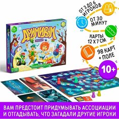 Настольная фантазийная игра "Дримикум. Сказочный", 98 карточек, 10+ ЛАС ИГРАС