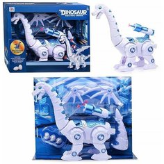 Интерактивный робот динозавр игрушка Toys Cave