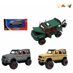 Инерционная машинка металлическая, со звуком и светом на батарейках, Mercedes Brabus 1:28 длина 22,5 см, все двери открываются Zhorya