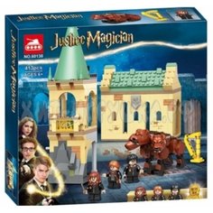 Конструктор Гарри Поттер Harry Potter Хогвартс "Пушистая встреча" 413 деталей Lari (Bela)