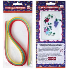 Fancy Creative Набор бумаги цветной для квиллинга , 0,3х53 см, 5 цветов (100 штук)