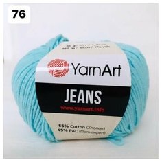 Пряжа полухлопок Yarnart Jeans (Ярнарт Джинс) - лазурный N 76, 1 шт, 55% хлопок, 45% полиакрил, 160м/50гр, для вязания игрушек и одежды