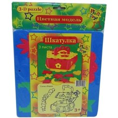 Мягкий развивающий конструктор для малышей 3д пазл Babystyle
