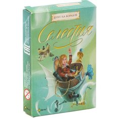 Дополнение для настольной игры Эврикус Селестия: Бунт на корабле