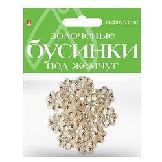 Альт Бусины Цветочки 2-579/19 100 г