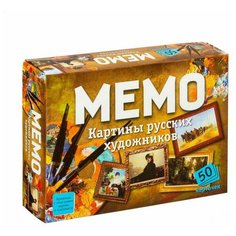 Настольная игра Нескучные игры Мемо. Картины русских художников нет бренда