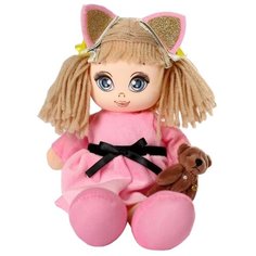 Мягкая игрушка Milo toys Мия с игрушкой, 30 см, бежевый