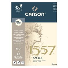 Альбом Canson 59.4 х 42 см 120 г/м², 50 л.