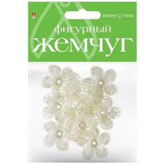 Бусины фигурные под жемчуг "Фиалки", 34 мм Альт
