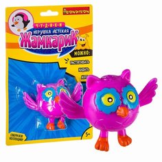 Игрушка-антистресс BONDIBON Жамкарик. Сова, фиолетовый