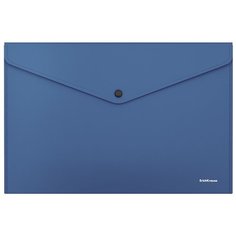 ErichKrause Папка-конверт на кнопке Fizzy Classic А4, пластик, синий
